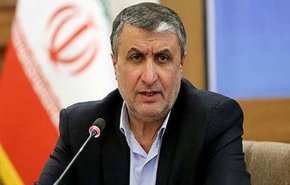 واکنش اسلامی به گزارش آژانس درباره غنی‌سازی در آبشار سوم سانتریفیوژهای جدید