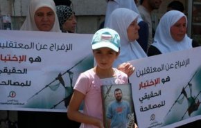 دعوات لوقفة تضامنية مع المعتقلين السياسيين برام الله غدا