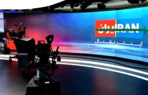گاردین: عربستان فقط در یک مرحله ۲۵۰ میلیون دلار به ایران اینترنشنال داد