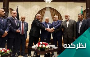 تحلیل کنفرانس وحدت الجزایر؛ آشتی ملی فلسطینیان و استقبال کشورهای عربی