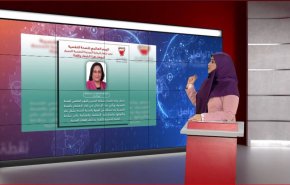شاهد.. تصريح مثير لوزيرة الصحة البحرينية يستفز النشطاء
