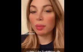 انتقاد مدافع حقوق بشر لبنانی از دموکراسی آمریکا و ادعای دفاع از حقوق بشر + ویدئو 