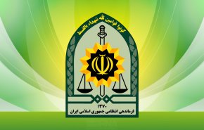 استشهاد احد ضباط شرطة المرور على ايدي الارهابيين جنوب شرقي البلاد