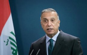 کمیسیون شفاف سازی عراق خواستار ممنوع الخروج شدن مصطفی الکاظمی شد