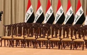 جلسه رای اعتماد به کابینه جدید عراق شنبه آینده برگزار می‌شود
