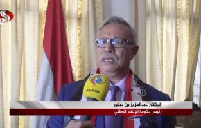 بن حبتور: صنعا با تمدید آتش بس به شرط تحقق صلح پایدار موافق است