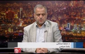 مسیر تشکیل دولت جدید در عراق طی دو هفته آتی هموار شده است