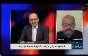 کارشناس سیاسی: مشکلات عراق انباشته است و هیچ دولتی با عصای جادویی نخواهد آمد