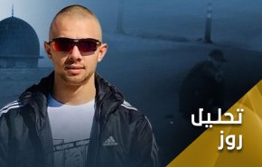 شجاعت مثال زدنی شهید «عدی التمیمی»؛ عصر جدید مقاومت آغاز شده است