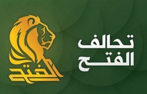 ائتلاف فتح عراق: السودانی در جلسه شنبه، کابینه خود را معرفی نخواهد کرد