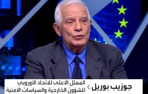 بورل: دوران هژمونی آمریکا تمام شد/ در جهان چند قطبی به سرمی بریم