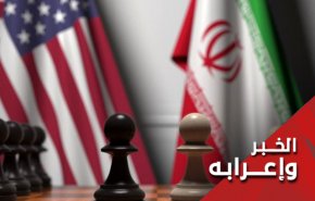 لماذا لا يمكن ابعاد المفاوضات النووية من جدول الأعمال؟