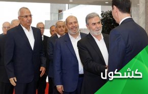 نقش 