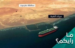 رسالة قيادة صنعاء التحذيرية لتحالف العدوان.. خطوة اولى لمعادلة ثابتة