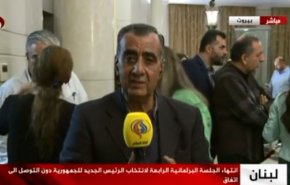 ناکامی دوباره پارلمان لبنان در انتخاب رئیس‌جمهور