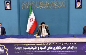 رئيسي: القرار بشأن الاتفاق النووي الآن بيد الأمريكيين