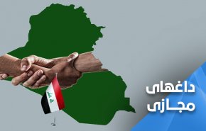 امید ملت عراق به کابینه السودانی