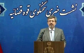 القضاء الايراني: ملف الجاسوسين الفرنسيين في مرحلة استكمال التحقيقات