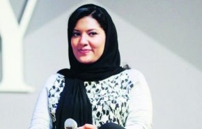 سفیر ریاض در واشنگتن: این عربستان، عربستان پنج یا ده سال گذشته نیست