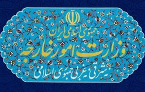 وزارت امور خارجه برخی نهادها و اشخاص اتحادیه اروپا را تحریم کرد