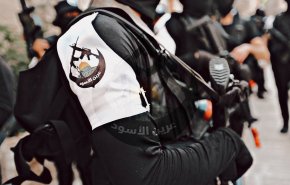 بیانیه 
