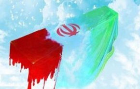 عوامل شهادت پاسدار ملایری شناسایی شدند