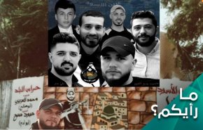 شکست اشغالگران در برابر ایستادگی مردم فلسطین در کنار «مقاومت» 