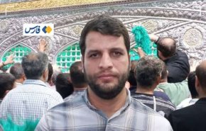 شهادت یک بسیجی در اغتشاشات چهارشنبه شب تهران
