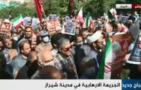 آیین تشییع پیکر شهدای حرم شاهچراغ با حضور گسترده مردم شیراز