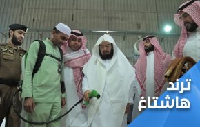 واکنش گسترده کاربران سعودی به برکناری عبد الرحمن السديس 