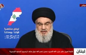 وحشت صهیونیست ها از جنگ دلیل اصلی توافق ترسیم مرزهای دریایی بود/ این توافق پیروزی بزرگ و تاریخی برای لبنان است/ اذعان صهیونیست ها به موفقیت لبنان/ ناامیدی دشمنان برای مقابله با جمهوری اسلامی/ صهیونیست ها آماده ورود به جنگ نیستند