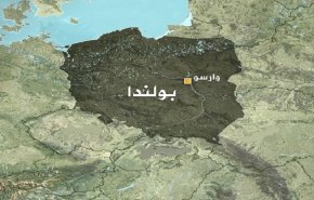 بولندا تعرب عن رغبتها في نشر قنابل نووية أمريكية على أراضيها..موسكو تعلق 
