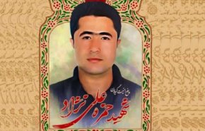 شهادت یک بسیجی در گیلان