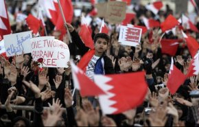 إعلان مهم مرتقب لقوى المعارضة في البحرين 