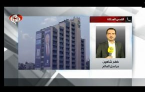 بی‌تفاوتی شهرک‌نشینان نسبت به انتخابات پارلمانی در فلسطین اشغالی/ وحشت صهیونیست ها از عملیات فلسطینیان