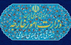 بیانیه وزارت امور خارجه در خصوص اعمال تحریم علیه برخی اشخاص و نهادهای آمریکایی