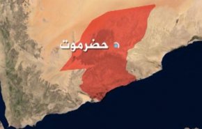 هیأت نظامی آمریکا وارد استان حضرموت یمن شد

