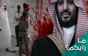 وقتی اقدامات سعودی ها صدای اروپایی ها را هم درآورد!