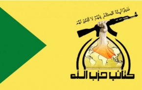 کتائب حزب‌الله عراق: در دولت السودانی حضور نداریم