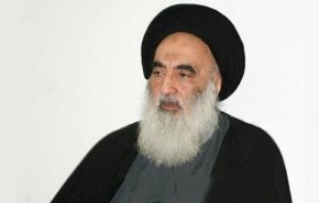 شورای امنیت ملی عراق از آیت‌الله سیستانی تقدیر کرد