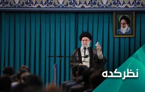 اهمیت مواضع رهبری در برملاکردن زوایای پنهان آشوب ها در روز ملی مبارزه با استکبار 