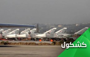 النصرة والهروب إلى الأمام للضغط على محور مكافحة الارهاب 