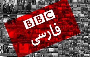 فایل صوتی لورفته از خبرنگار بی‌بی‌سی| هدف «تجزیه» ایران است، نه دموکراسی!