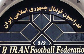 بیانیه فدراسیون فوتبال درباره قهرمانی فوتبال ساحلی