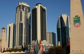 روسيا: إدراج '3 منظمات أوكرانية' في قائمة المنظمات الإرهابية