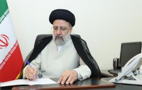 رئیسی قانون اصلاح قانون بودجه و ترمیم حقوق کارکنان و بازنشستگان را برای اجرا ابلاغ کرد