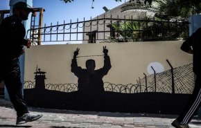 أسرى سجن 'عوفر' الصهيوني يقررون خطوات احتجاجية
