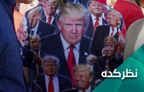 انتخابات میان دوره ای آمریکا؛ پایان سلطه ترامپ بر جمهوری‌خواهان؟!
