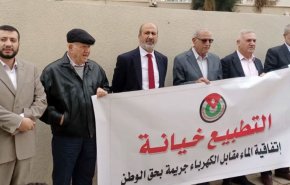 الأردن.. رفض شعبي لاتفاقية 