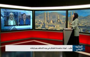 مأرب.. ثورات متعددة للقبائل في وجه التحالف ومرتزقته
